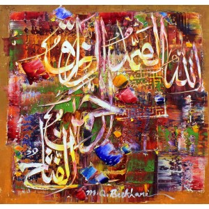 M. A. Bukhari, 15 x 15 Inch, Oil on Canvas, Calligraphy Painting, AC-MAB-175